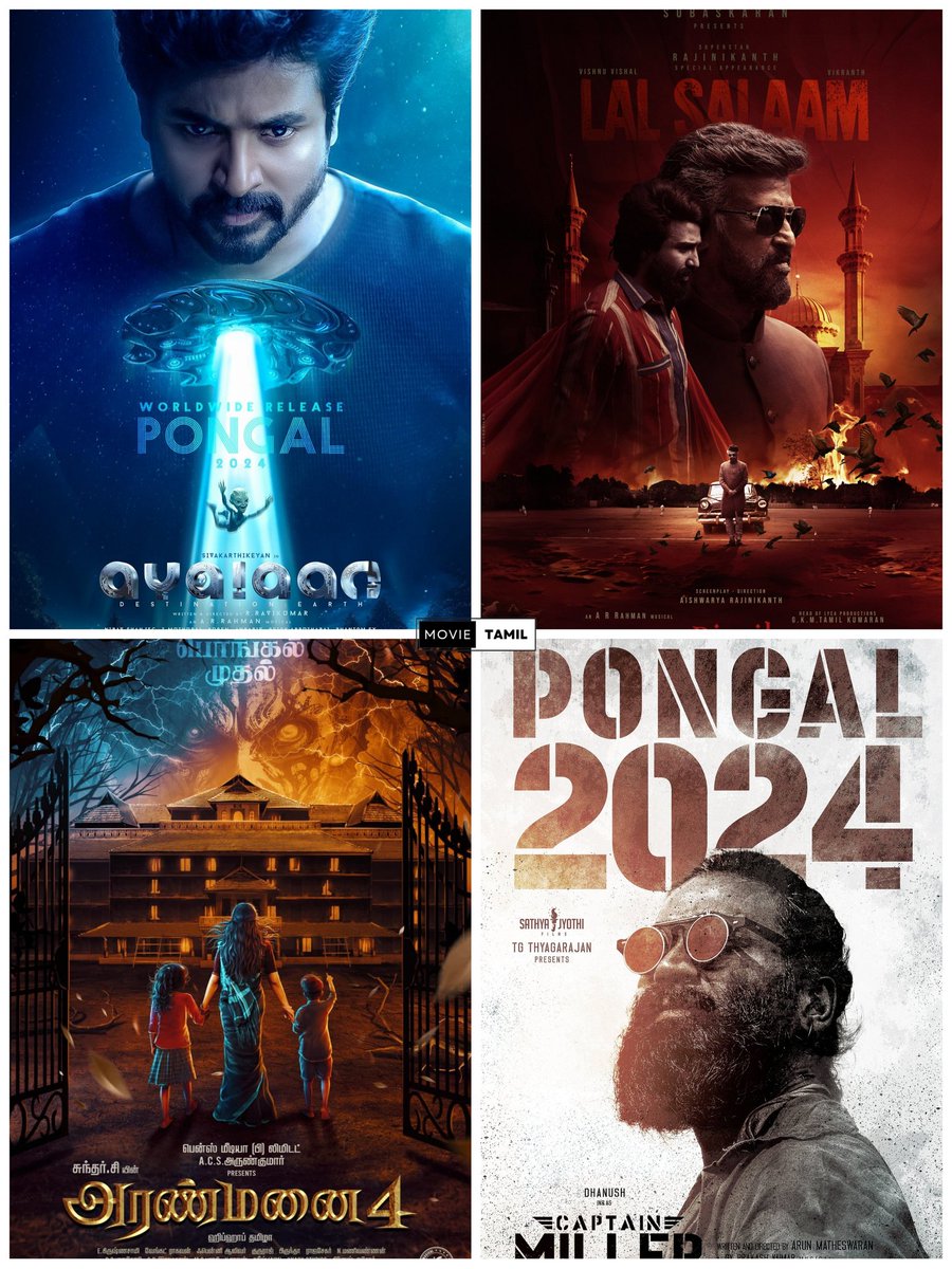 2024 Movies List Tamil Ericka Priscilla 2024 Movies List Tamil Ericka Priscilla