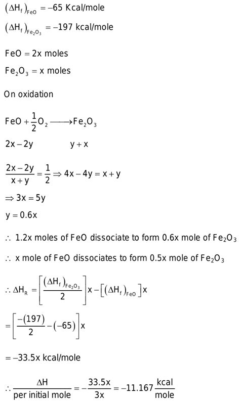 70 The Standard Enthalpy Of Formation Of Feo And Fe2o3 Is 65 Kcal Mol 70 The Standard Enthalpy Of Formation Of Feo And Fe2o3 Is 65 Kcal Mol