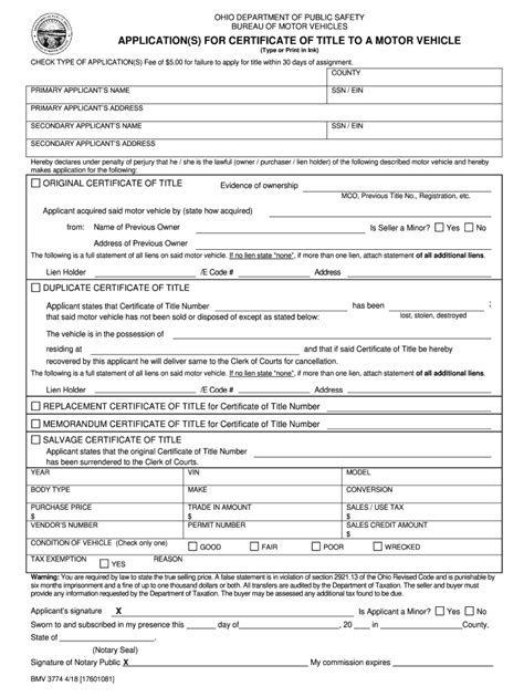 Ohio Title Application: A Step-by-Step Guide
