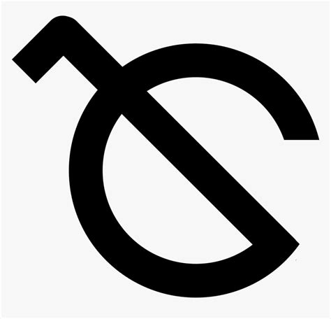 The Secret Symbol of Ares