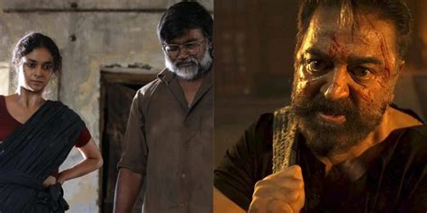 Best Thriller Tamil Movies 2024 Rahel Latashia Best Thriller Tamil Movies 2024 Rahel Latashia
