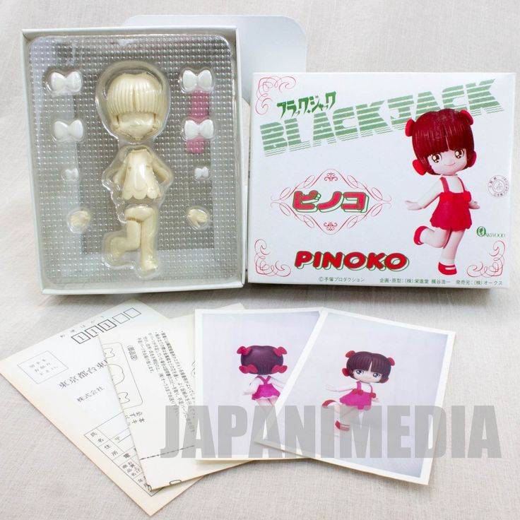 Black Jack Pinoko Resin Model Kit Osamu Tezuka Tsukuda Hobby Japan Anime Japanimedia Store Black Jack Pinoko Resin Model Kit Osamu Tezuka Tsukuda Hobby Japan Anime Japanimedia Store