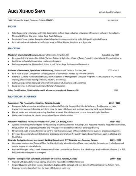 Bullet Style Resume Template Bullet Style Resume Template