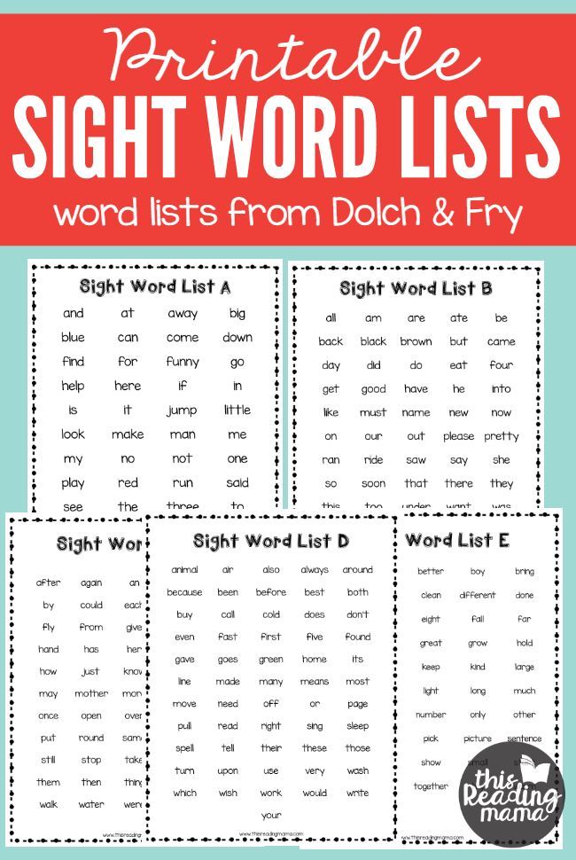 C To F Chart Printable Printable Sight Words List C To F Chart Printable Printable Sight Words List