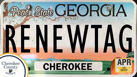 Cherokee County Ga Tag Renewal Process Youtube Cherokee County Ga Tag Renewal Process Youtube
