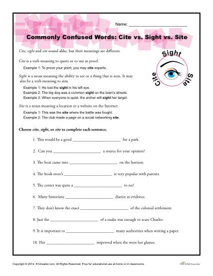 Cite Vs Sight Vs Site Worksheet Commonly Confused Words Cite Vs Sight Vs Site Worksheet Commonly Confused Words
