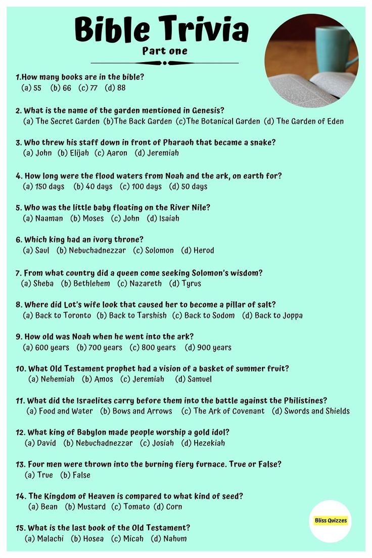 10 Easy Bible Quiz Questions