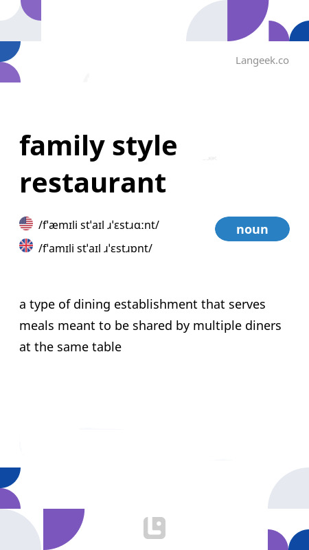The Ultimate Guide to Family Dining