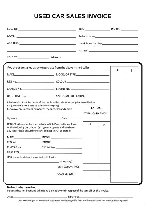 Free Car Sales Invoice Templates Free Car Sales Invoice Templates