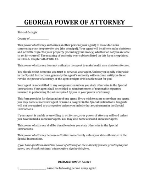 ga poa form explained: 5 easy steps