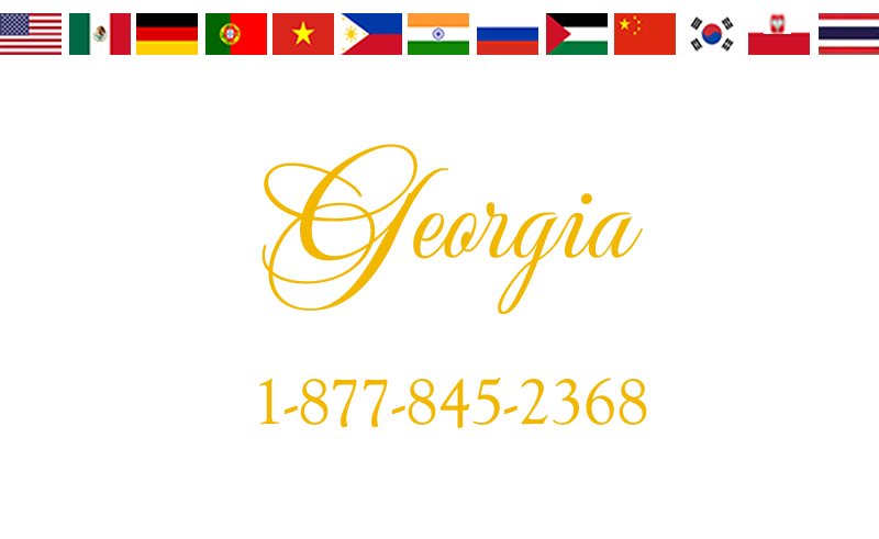 A Comprehensive Guide: Georgia Title Registration Process