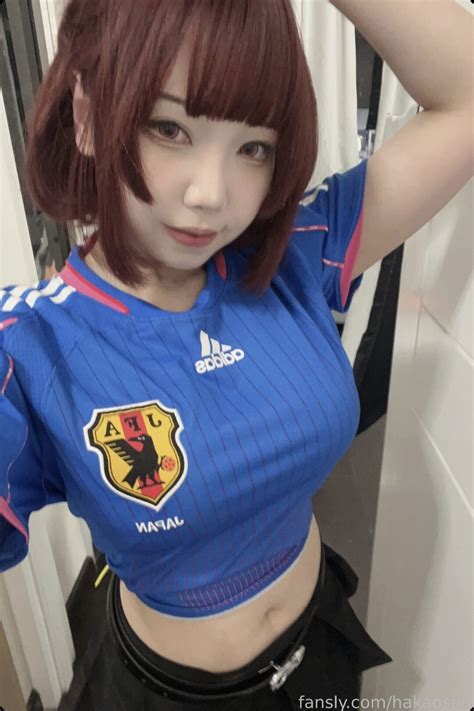 Hakaosan's Scandalous OnlyFans Leak