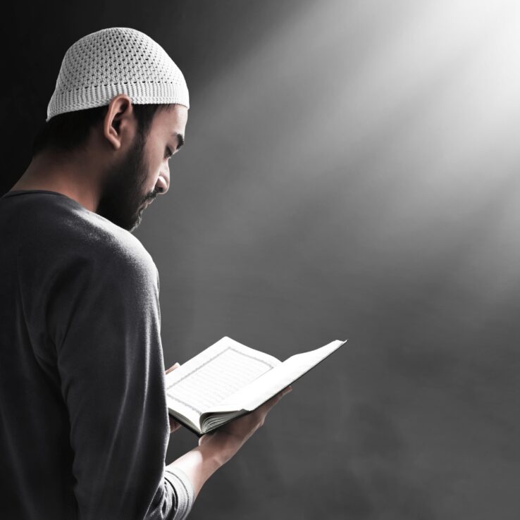 Unveiling the Quran's Length: A Quick Guide