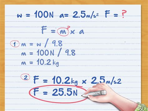 3 Ways to Calculate Force