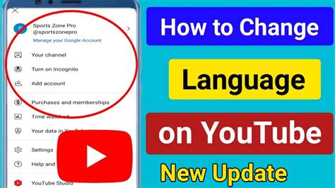 How To Change Language On Youtube Youtube How To Change Language On Youtube Youtube