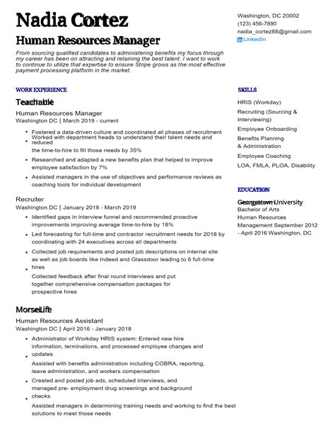 The Ultimate Guide: 5 HR Resume Tips