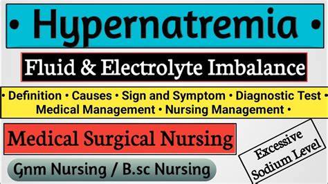 Hypernatremia In Hindi Fluid And Electrolyte Imbalance Medical Hypernatremia In Hindi Fluid And Electrolyte Imbalance Medical