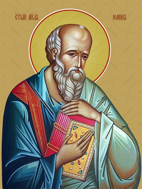Unraveling the Life of John the Apostle