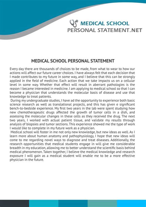Writing the Perfect Medical School Personal Statement