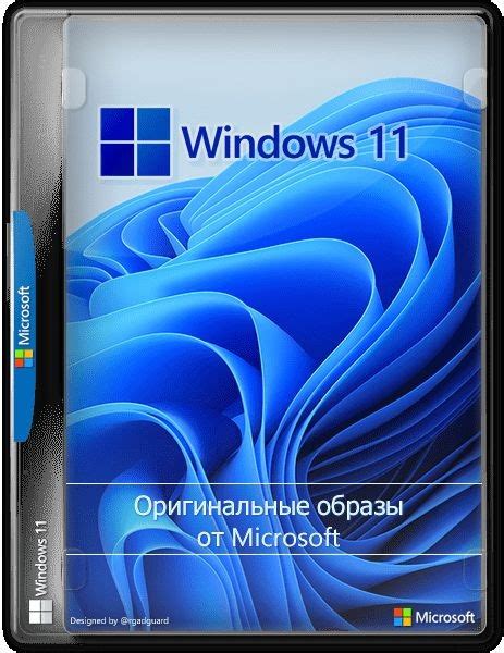 Microsoft Windows 11 Iot Enterprise 10 0 22621 525 Version 22H2 Updated September 2022 Microsoft Windows 11 Iot Enterprise 10 0 22621 525 Version 22H2 Updated September 2022