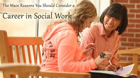 Now Is A Great Time To Consider A Social Work Career Now Is A Great Time To Consider A Social Work Career