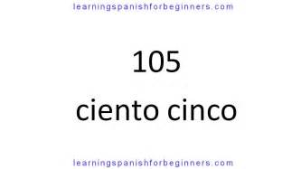 Learn to Count: 110 in Spanish.