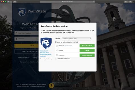 Lionpath Login: Your Penn State Gateway