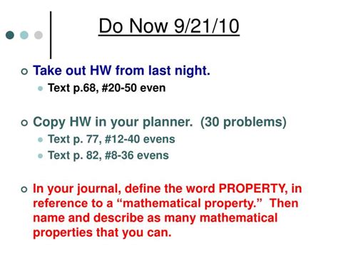 Ppt Do Now 9 21 10 Powerpoint Presentation Free Download Id 3579636 Ppt Do Now 9 21 10 Powerpoint Presentation Free Download Id 3579636