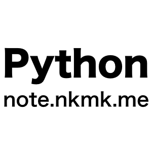 Python Try Except Else Finally Note Nkmk Me Python Try Except Else Finally Note Nkmk Me
