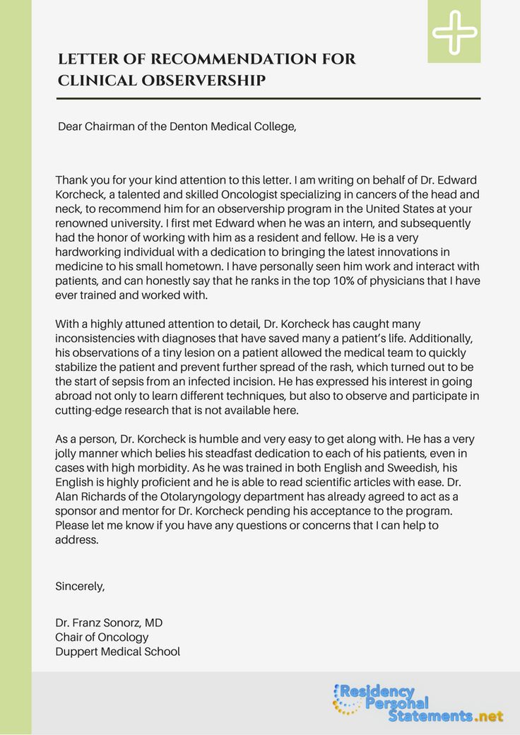 Sample Recommendation Letter For Internship Guide And Tips Sample Recommendation Letter For Internship Guide And Tips