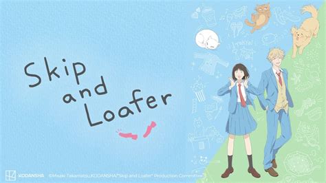 Skip And Loafer Wallpapers Top Free Skip And Loafer Backgrounds