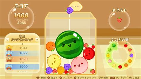 Unblocked: Play the Addictive Suika Game