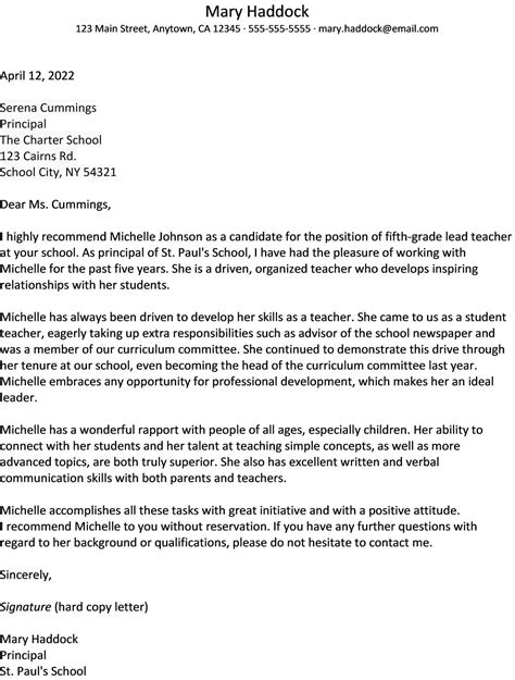 The Perfect Teacher Recommendation Letter Guide