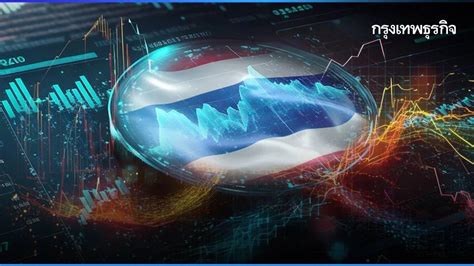 Thai Stocks Soar 10 000 Baht Giveaway Unveiled Will Interest Rate Cuts Send Market Surging