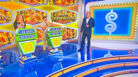 The Price Is Right Showcase Results Ending 12 22 2022 Youtube The Price Is Right Showcase Results Ending 12 22 2022 Youtube