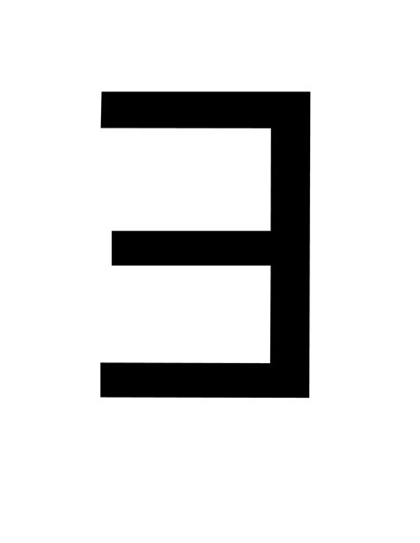 Unveiling the Mystery: 5 Existence Symbols