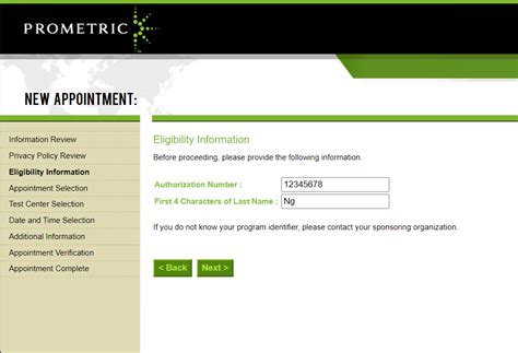 Unveiling the Prometric Exam Experience
