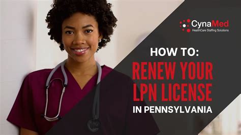 The Ultimate Guide to LPN License Renewal The Ultimate Guide to LPN License Renewal